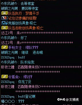 匹配遇到个傻🐦‍⬛1