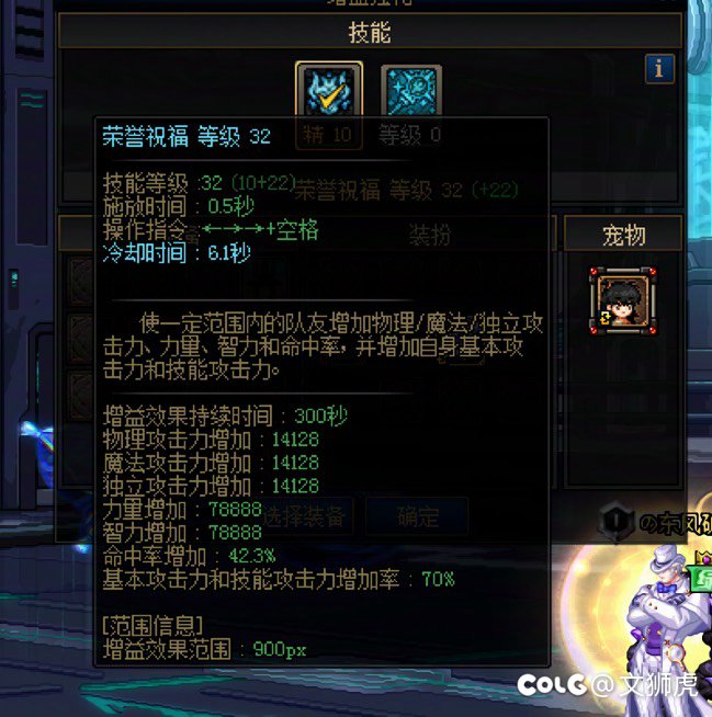 匹配遇到个傻🐦‍⬛3