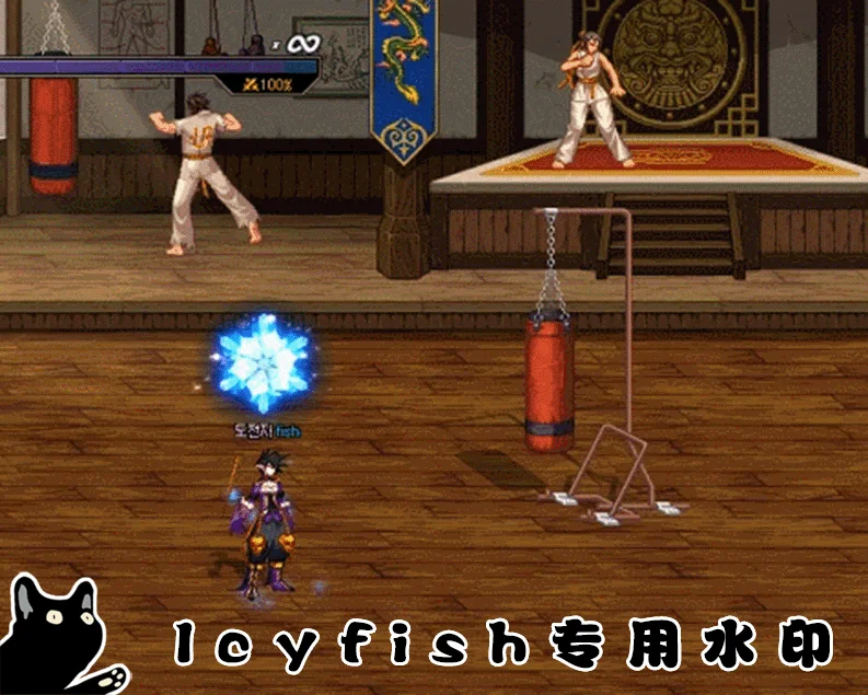 【韩测0521】冰结师VP系统简评6