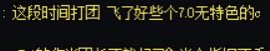 提问 这算不算自己说自己2
