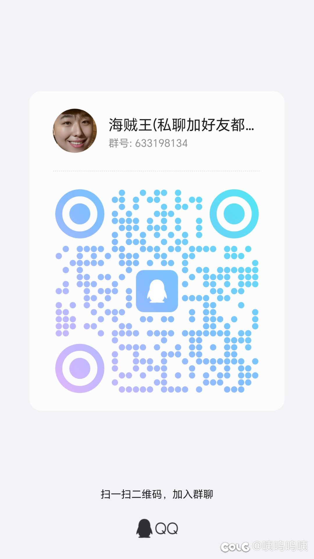 跨5海贼王普通流水招各路选手1