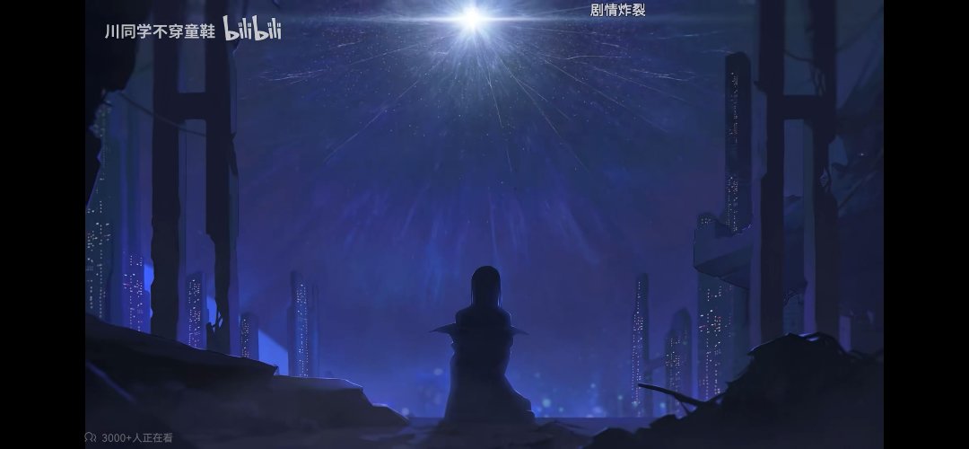 看了老川整理的纳波尔剧情，太带感了12