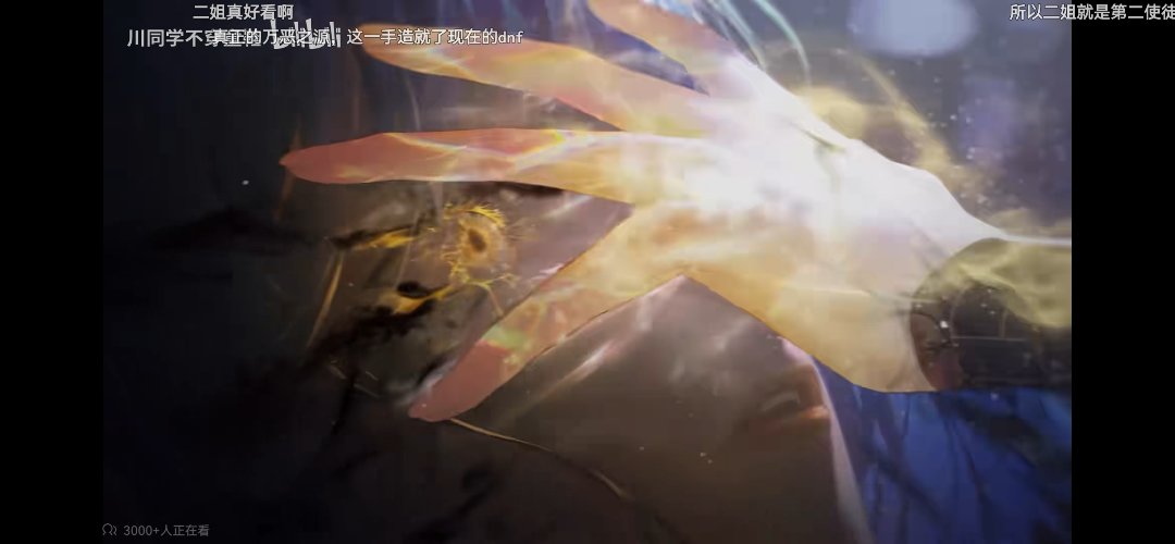 看了老川整理的纳波尔剧情，太带感了13
