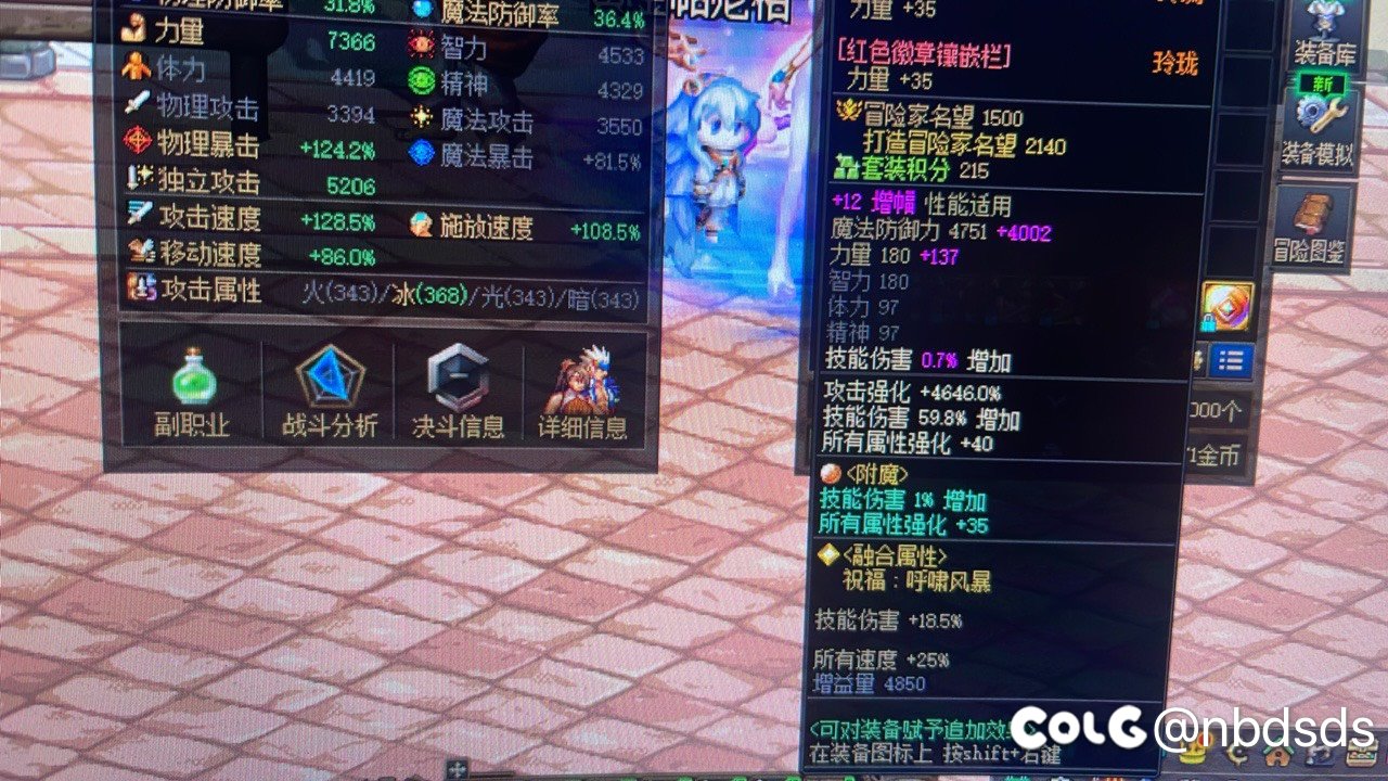 这戒指贴膜速度好爽1