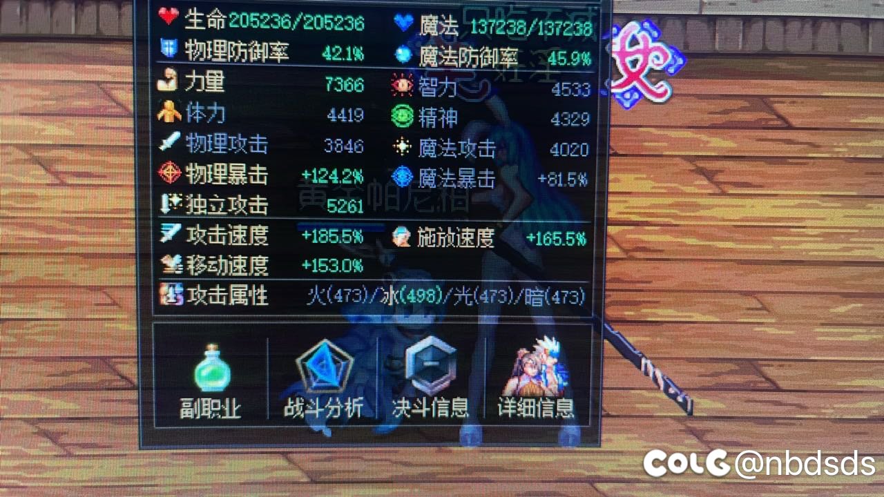 这戒指贴膜速度好爽2