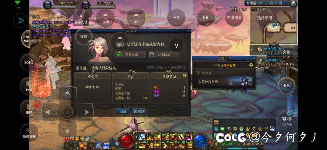 是调概率了么？怎么这两天黑成这样2