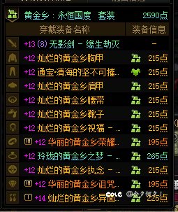 还说没有随机暗改检测1