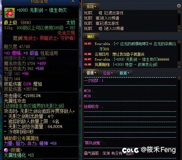 1559个虚无1