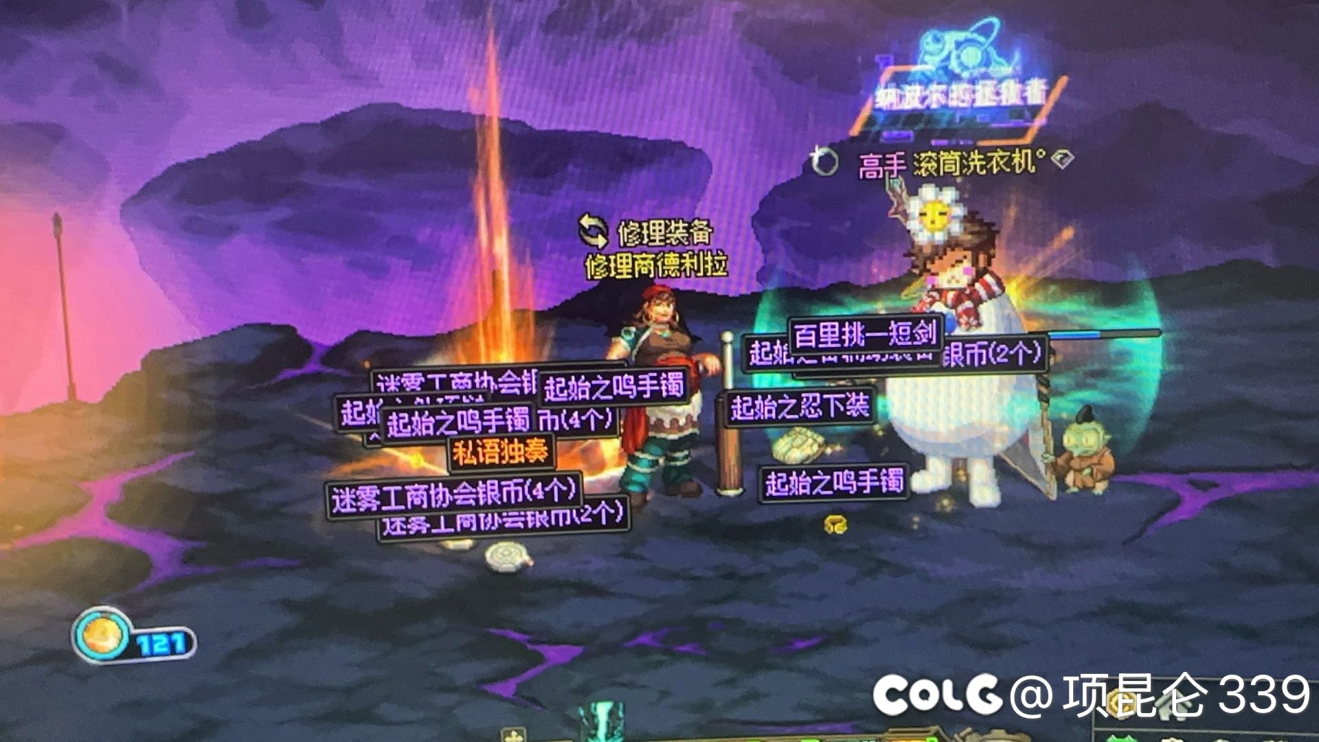 这密码的还没背包检测！？！？1