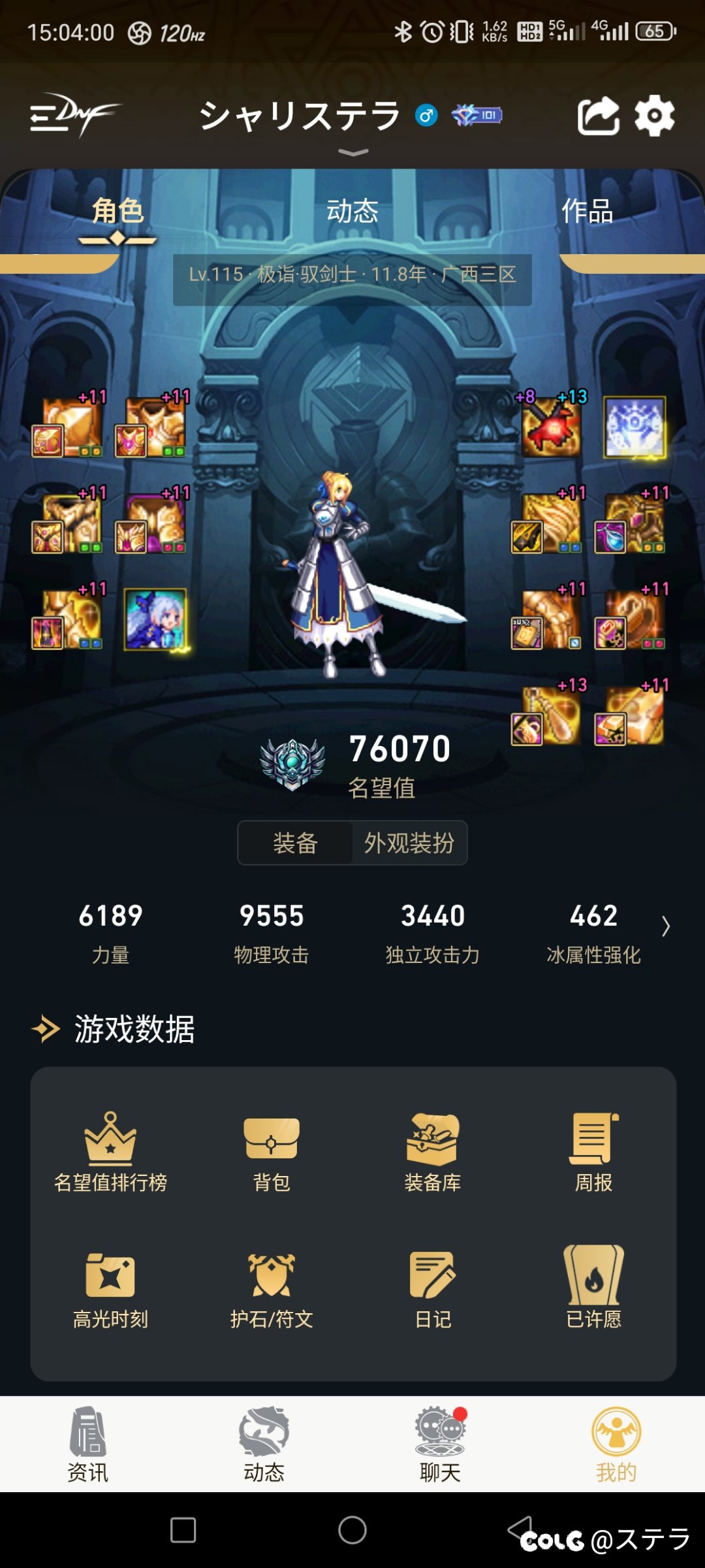 痛投，6月可以够虚无给小号剑宗自选制式，你们认为该选什么？1