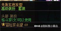 修复啦修复啦！！！2