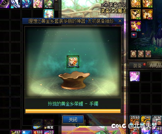 不是哥们？1