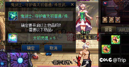 爱拼才会赢！谁说赌狗天天输1
