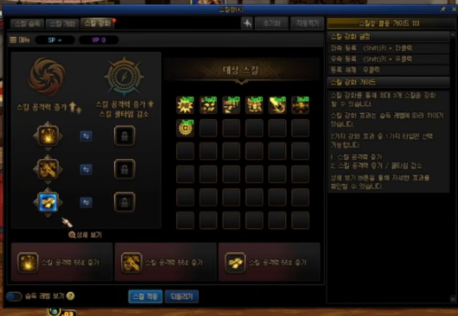 我发现一个华点1