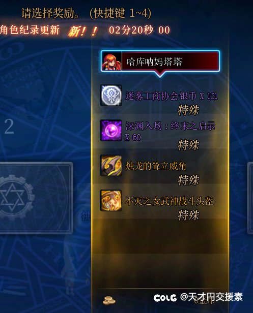 这活动号这样出货  这对吗1