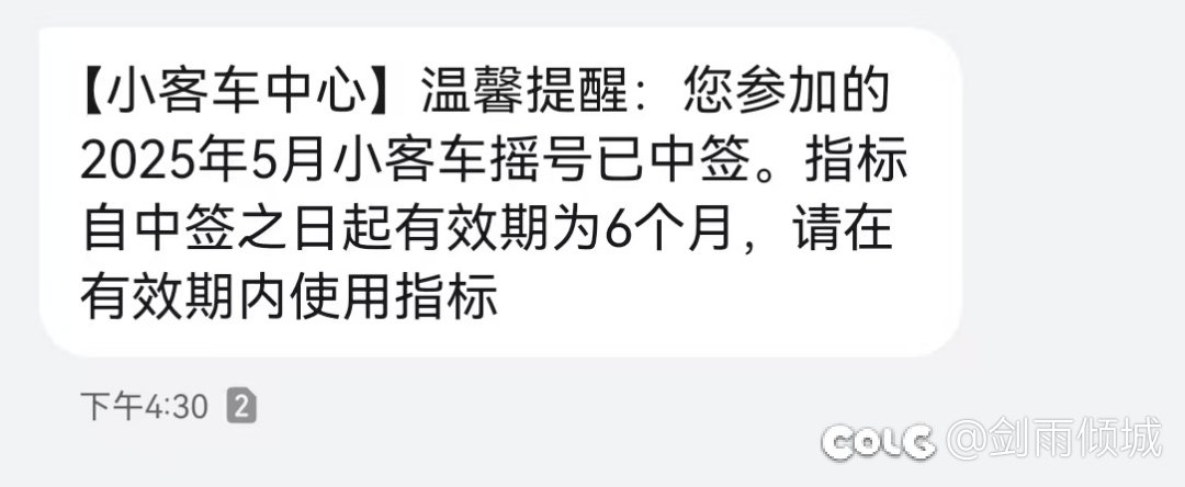 最后一问，1.5T和2.0T差很多吗1