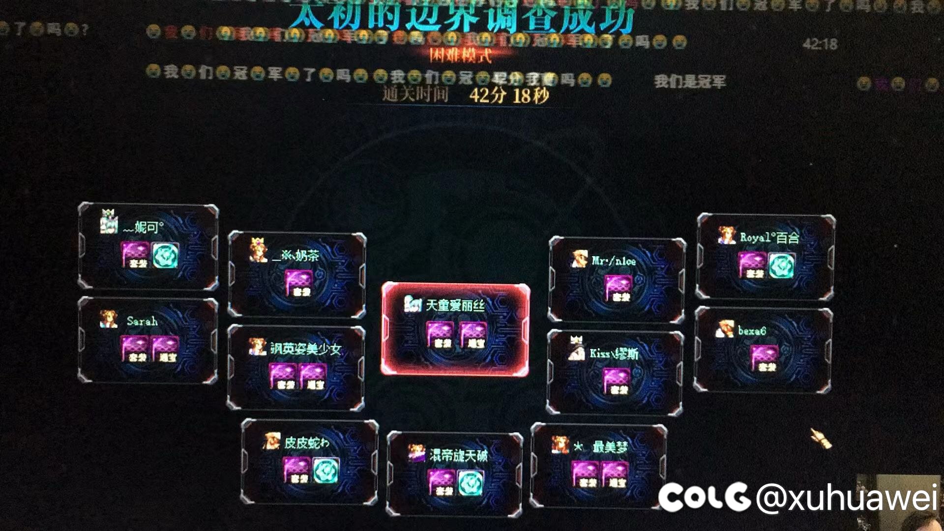 为什么4.7名望比赛只有光兵瞎子缪斯2