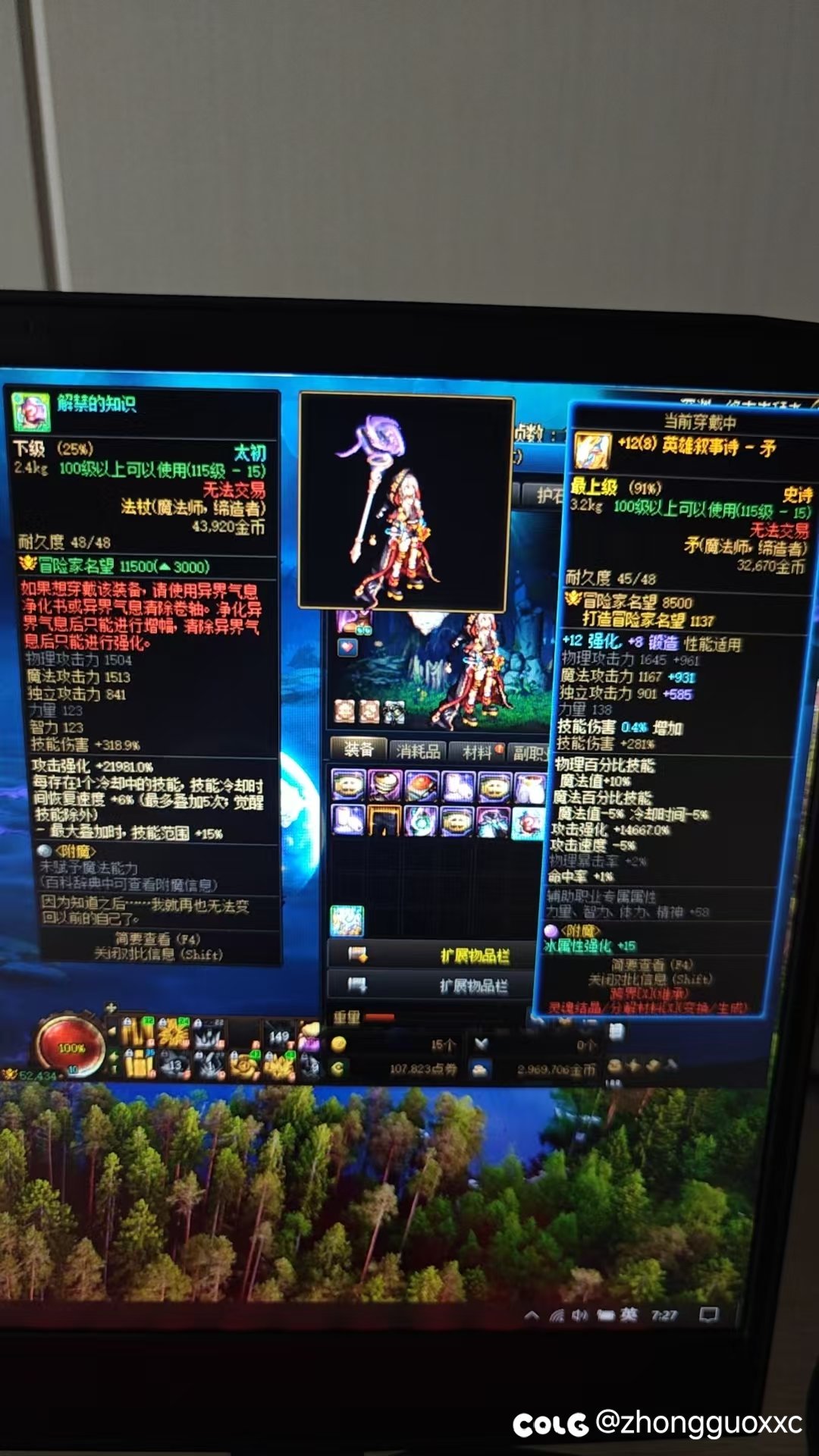 活动元素这么欧怎么办…1