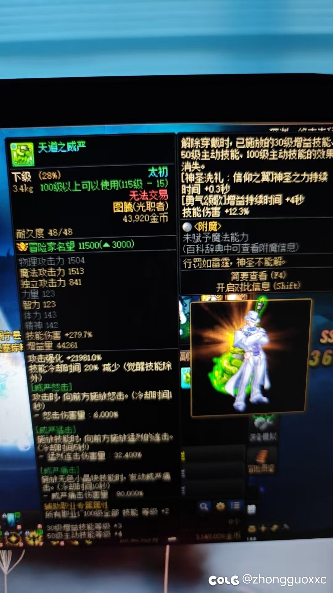 兄弟们还是得摸鱼啊1