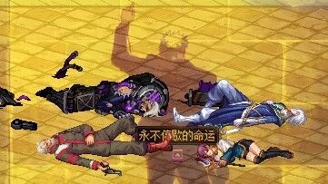 我似乎明白女神殿剧情怎么这么白给了4