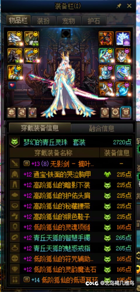 巨大提升的一天，但是七太初无武器2