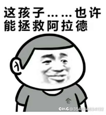 （跨1）小团体人造神普通互拖找队友1