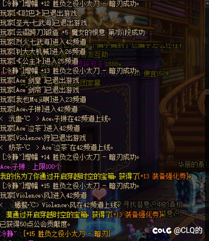 已经不用在战斗了1