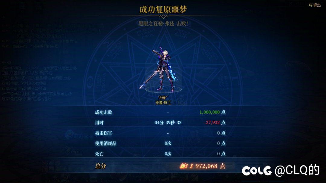 已经不用再战斗了1