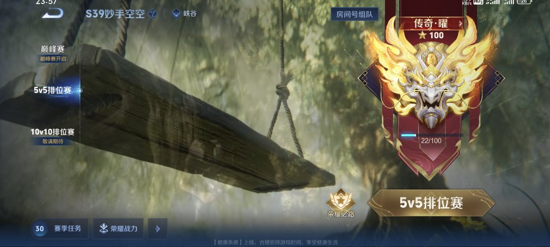 农1
