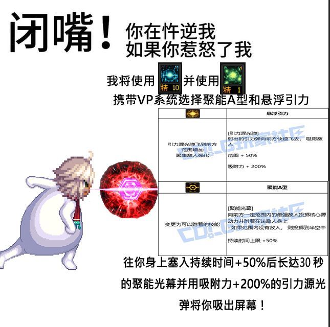 超大吸力，延时持久，你是。。。1