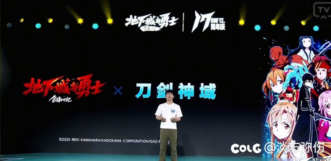 来了来了，他来了！！！1