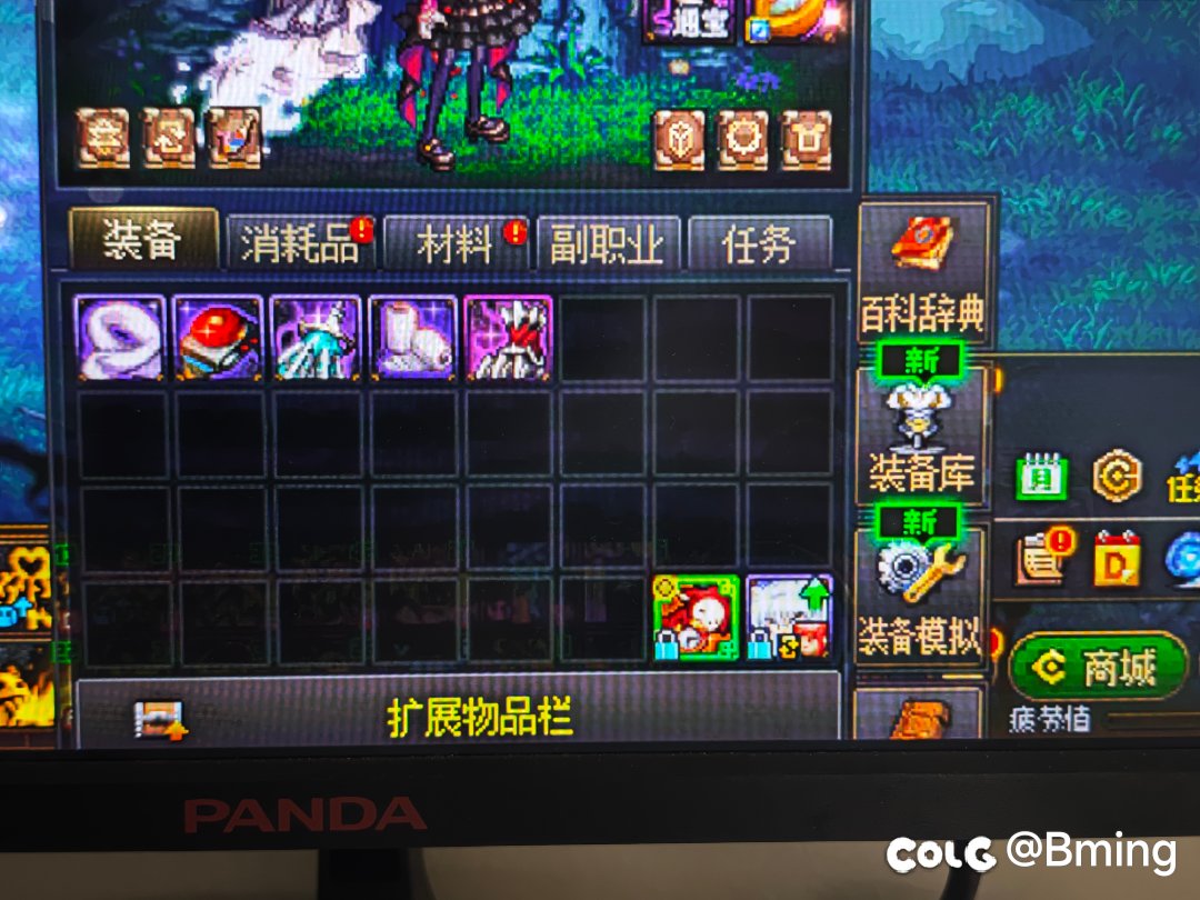 深渊真是太好玩啦1