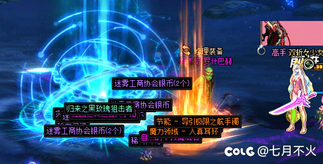 武器不是有补正吗？2