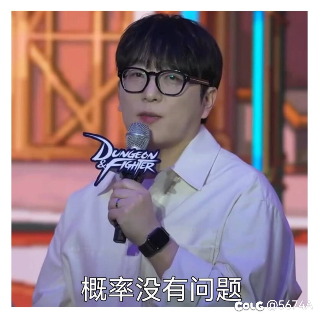 看到这图你会怎样？1