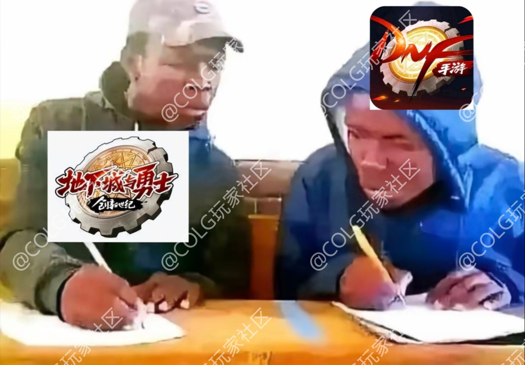 没人吐槽端游也要出世界boss吗？4