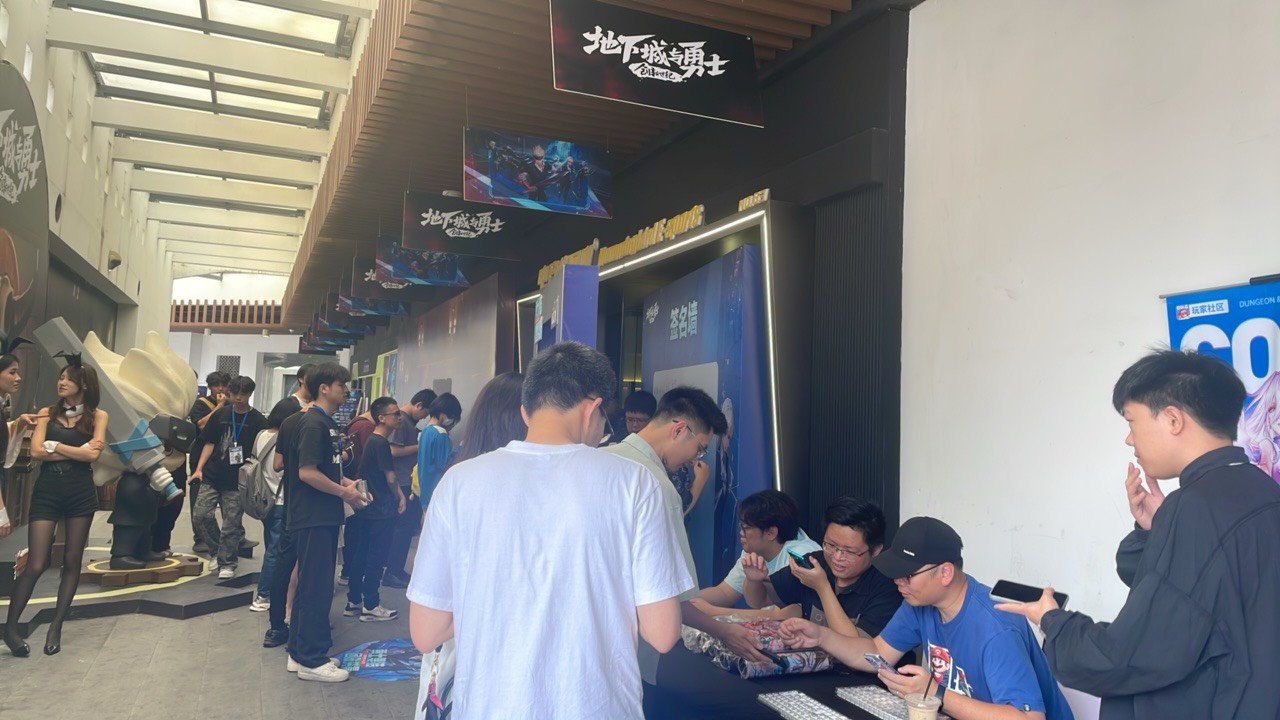 到了 到了 COLG 线下活动2