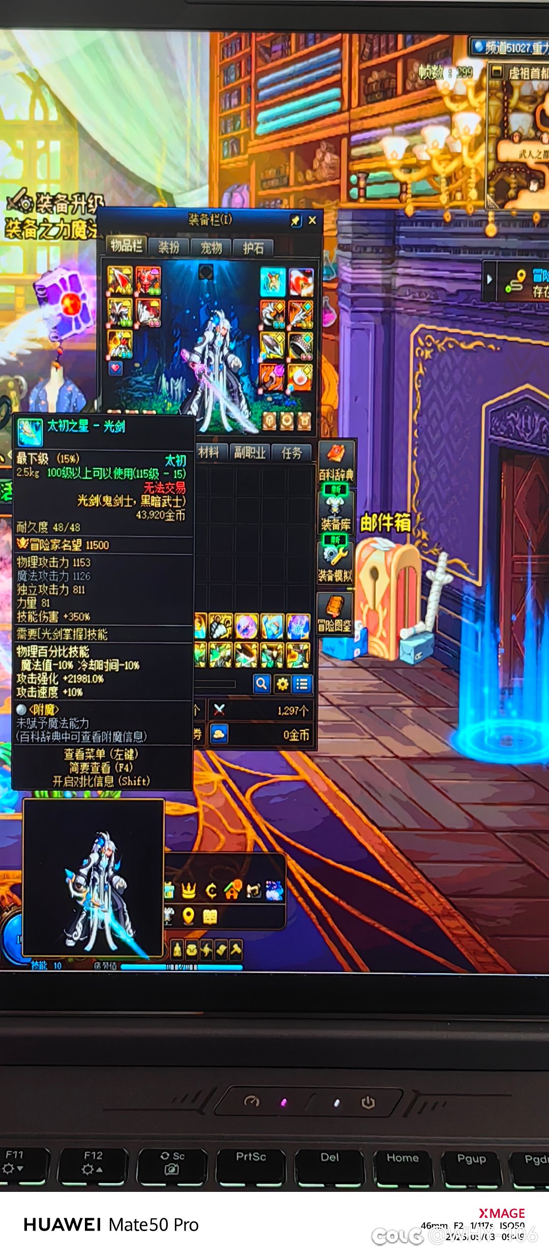 罐子就开这么个玩意1