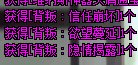 我曾遭遇3℃背叛1