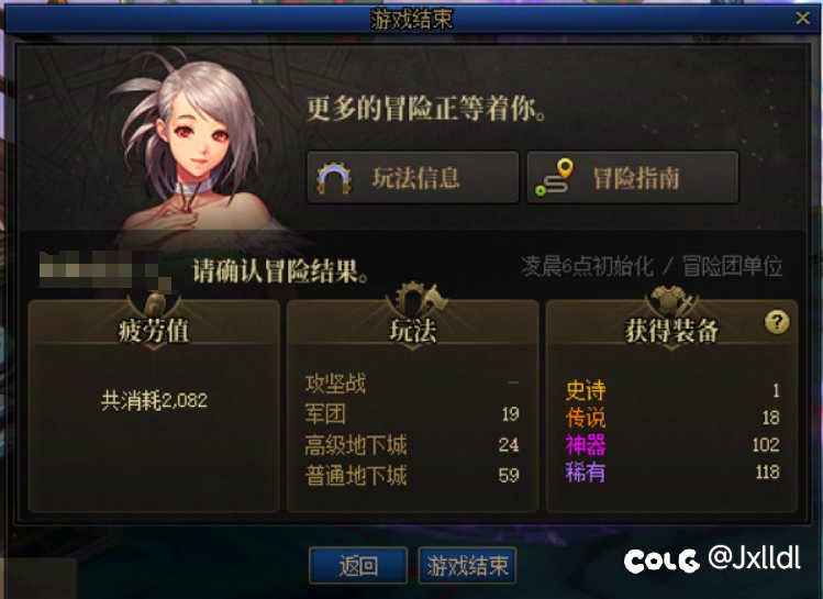 挑战全网最黑，这版本真好玩。1