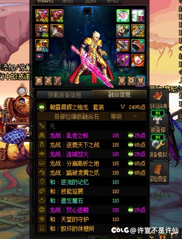 这种情况你们怎么抉择？1