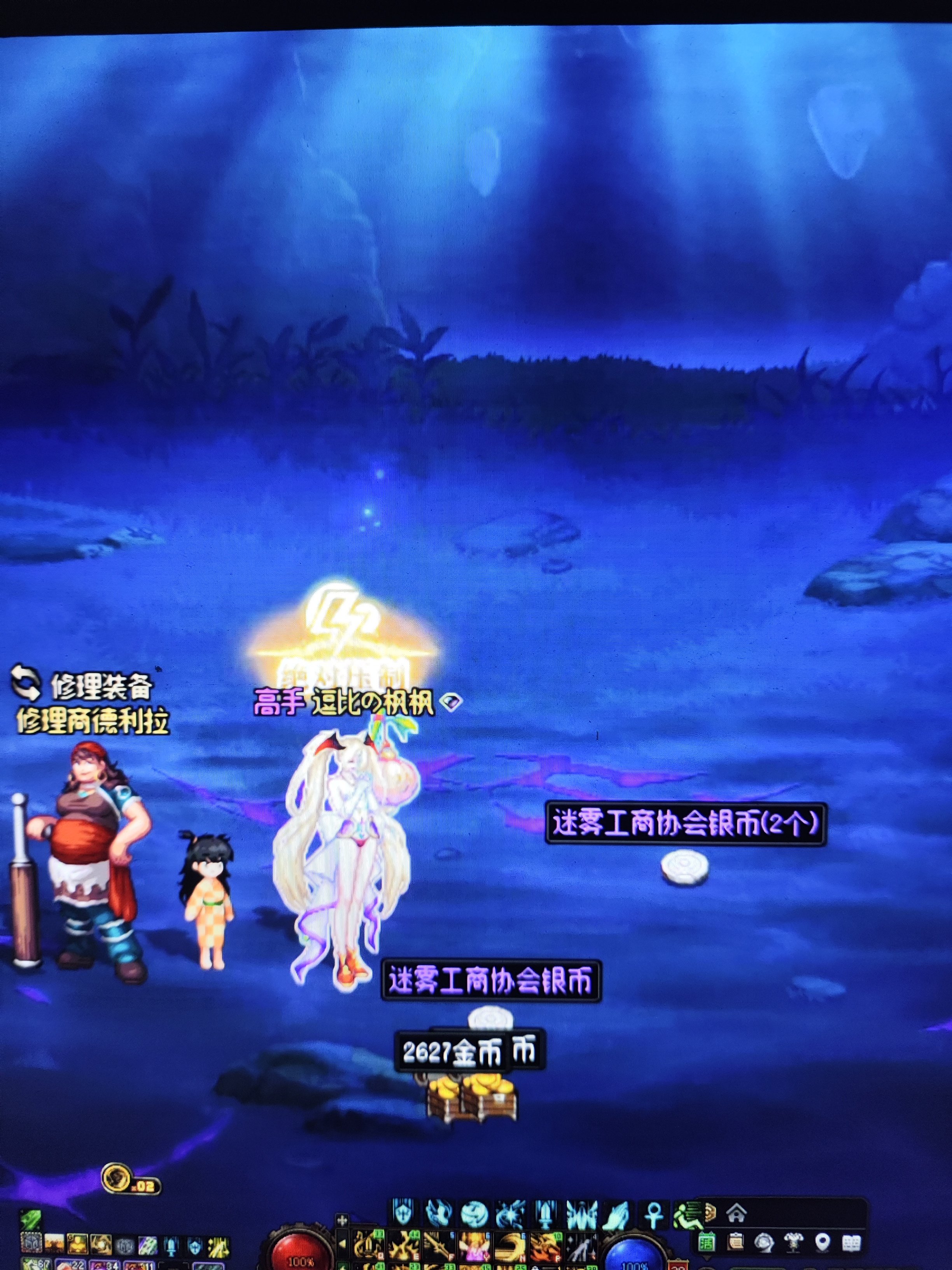 小深渊不是 100% 出大深圳票？？1