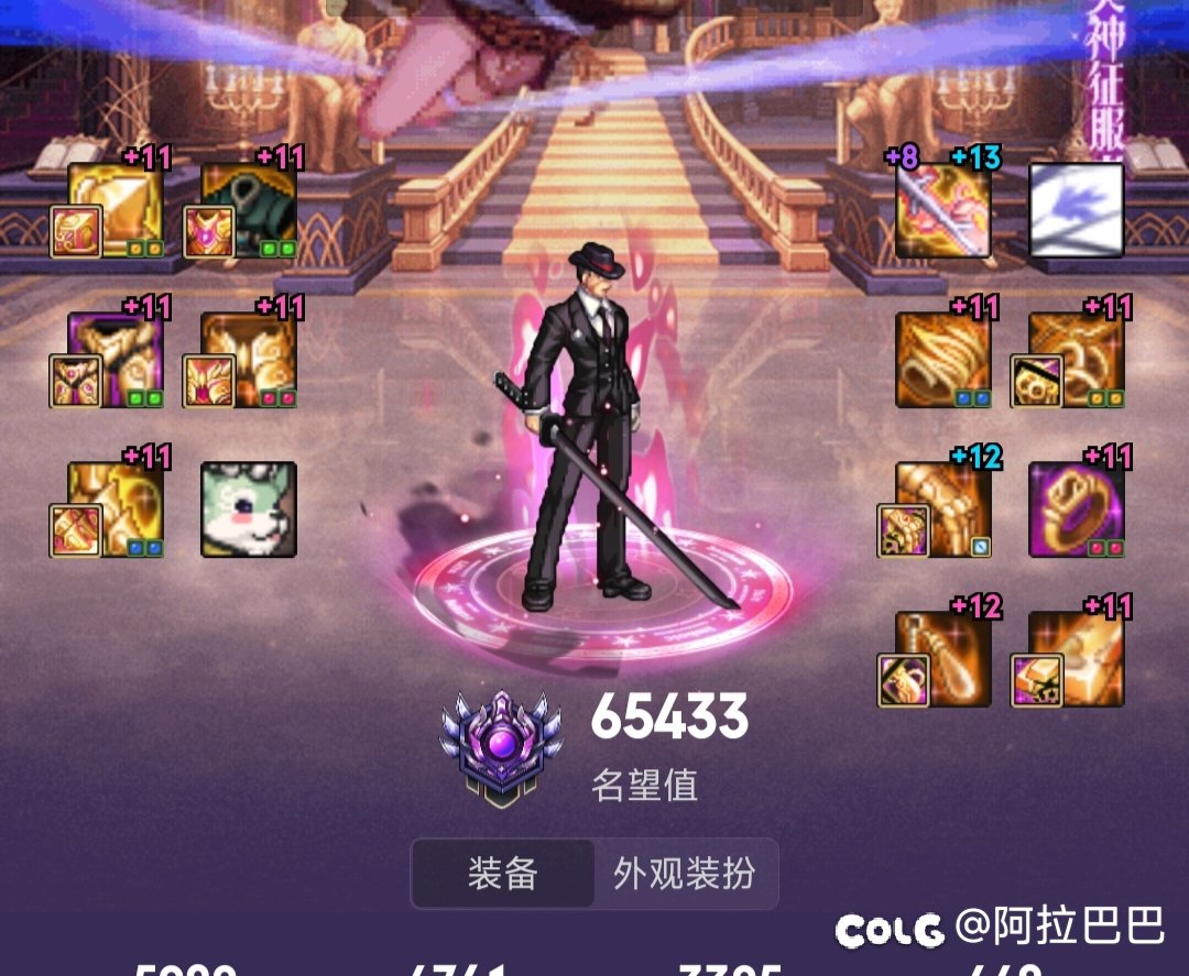 这嘴是什么鬼？怎么跟白化病似的，白一片黄一片的1