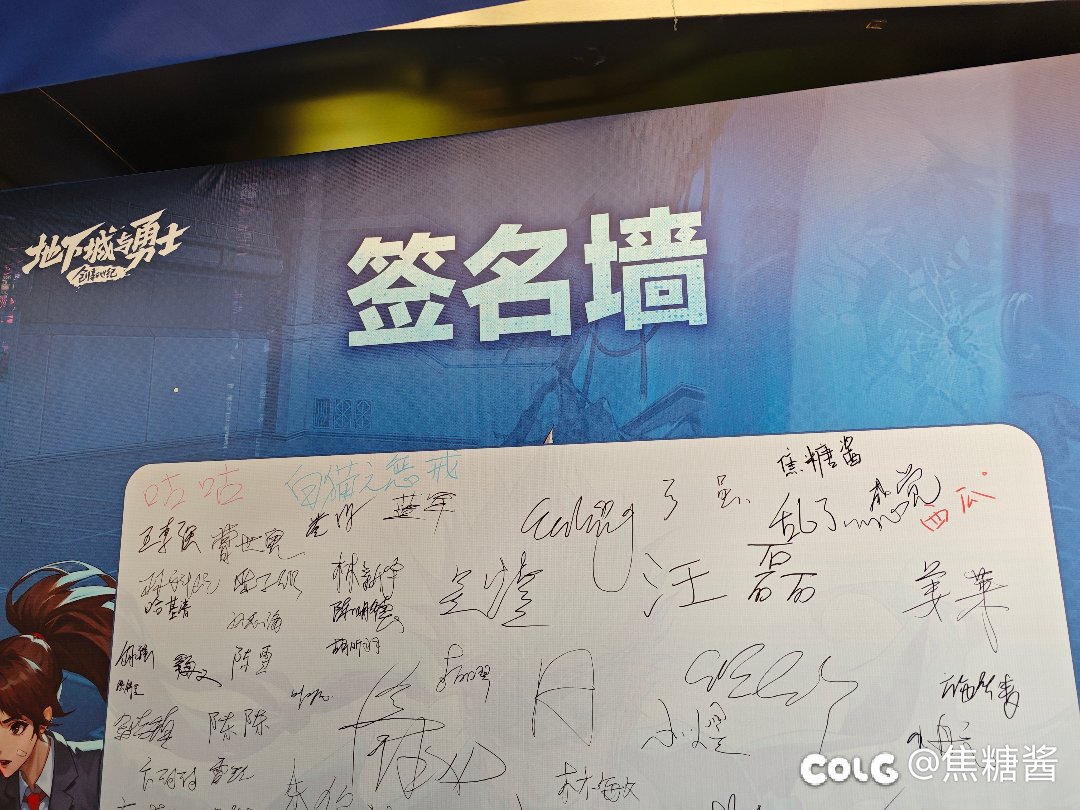 西装节活动直接占据最高点1
