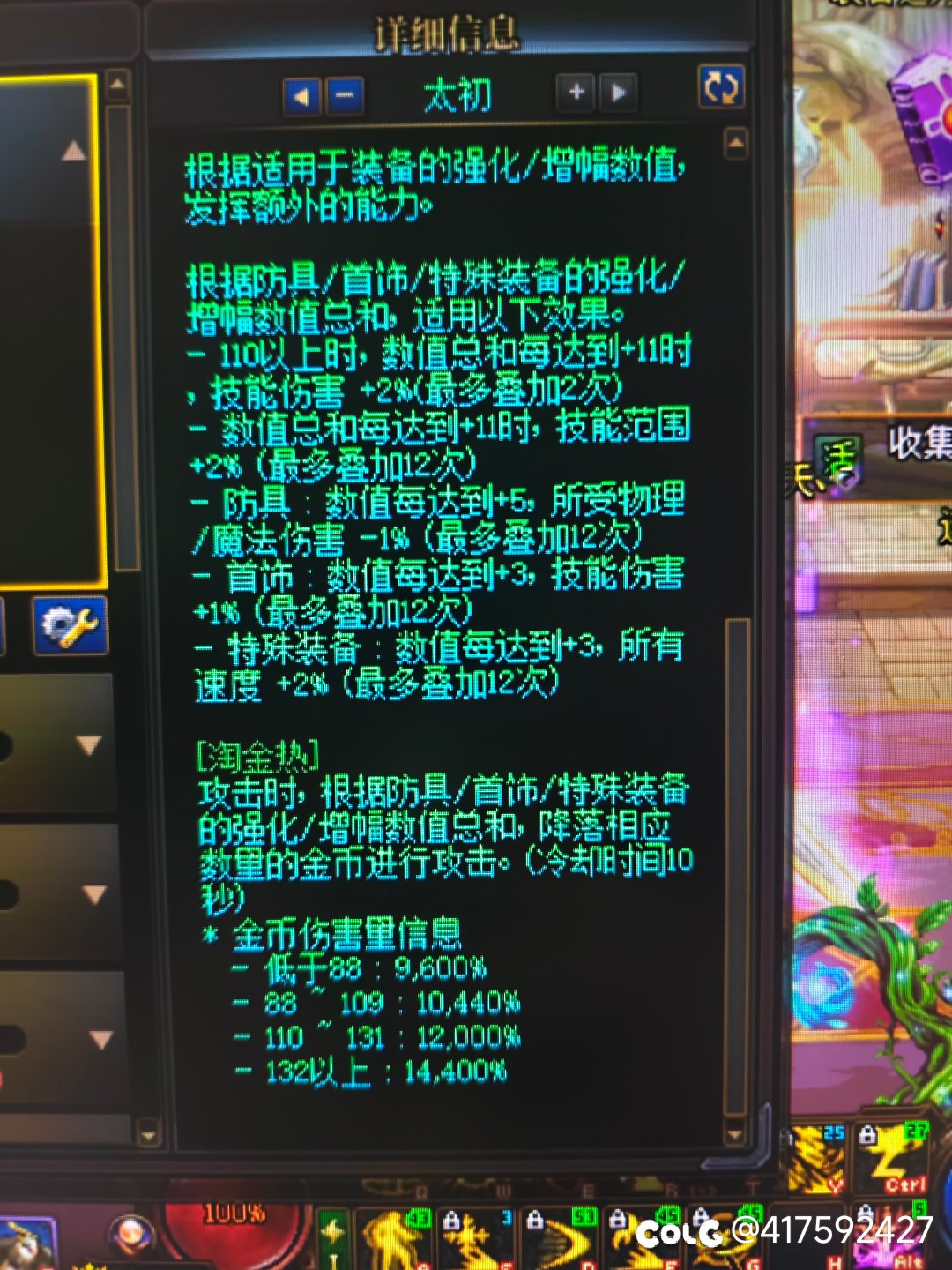 哥哥们我这么带没问题是吧？2