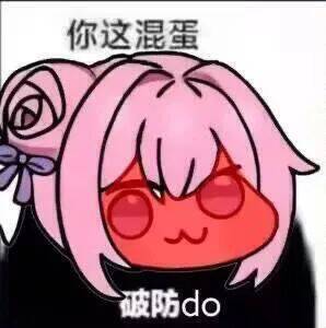 太对味了，正宗DNF就是这样2