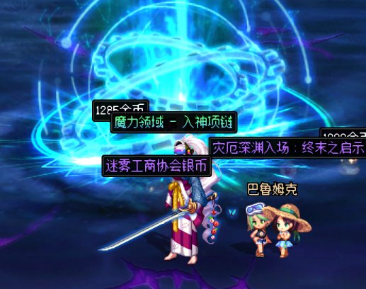 全勤至今的黑笔角色终于出了第一个太初1