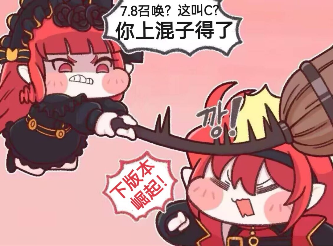 原来人在极度无语的时候真的会笑出声1