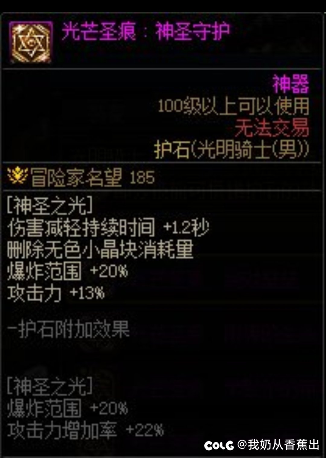 审判这是人能想出来的VP形态？1