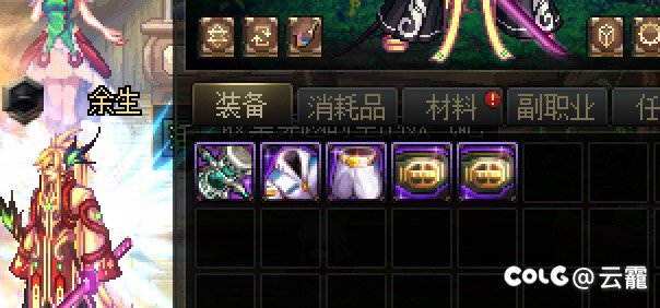 心态崩盘！！彻底崩盘1
