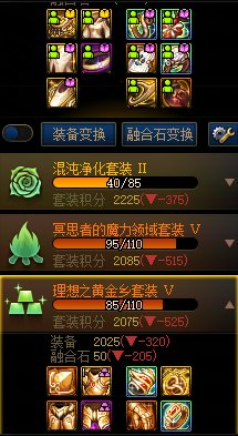 芜湖～算是凑够两套太初了1